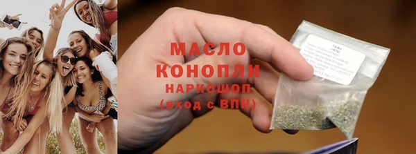 MDMA Магадан