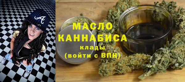 кокаин VHQ Магас