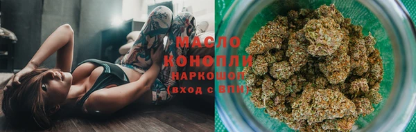 MDMA Магадан